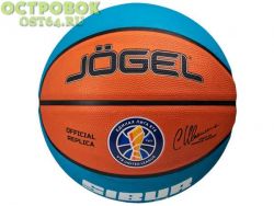 Мяч б.б. JOGEL Training ECOBALL 2.0 Replica р.5, 00025924