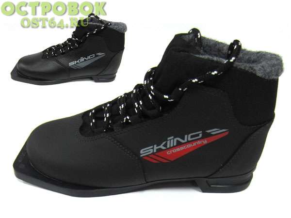 Ботинки лыжные TREK SKIING ИК NN75  p. 44, ИК60/1-01-06