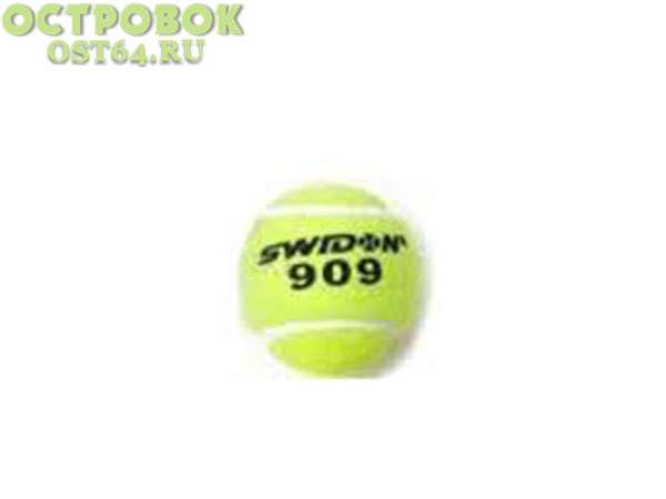Мяч б/т Swidon  S-909