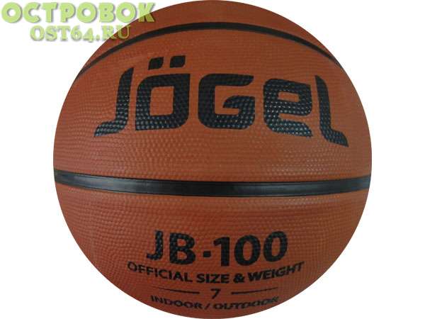 Мяч б.б.  JOGEL JB-100 р.3