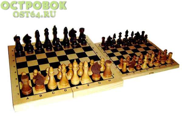 Шахматы гроссмейстерские 02-16