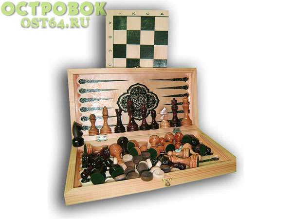 Шахматы 3 в 1 (гроссмейстерские шахматы, шашки, нарды) 02-17