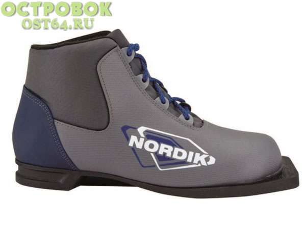 Ботинки лыжные Spine Nordik NN75  р. 38