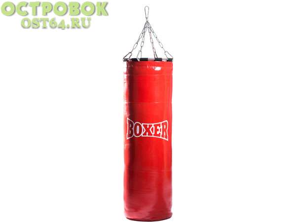 Мешок боксерский Rusco Sport вес 25 кг, 90 см, d35 , 00017045