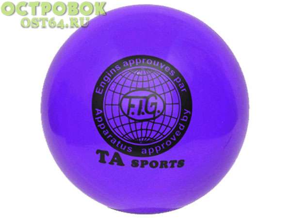 Мяч для художественной гимнастики 15 см 300 гр. с блестками, I-1, IN119