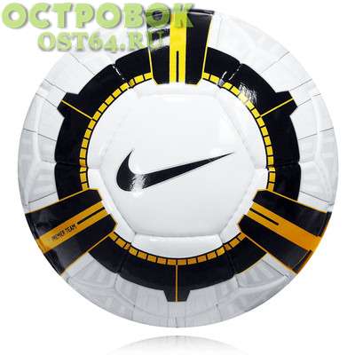 Мяч ф.б. Nike T-90 Sphere