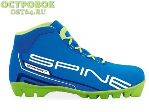Ботинки лыжные Spine Smart 357/2 NNN  р. 35
