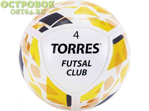 Мяч футзальный Torres Futsal Club SS21, FS32084, белый цвет, 4 размер
