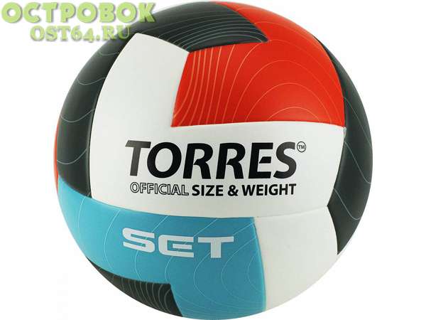 Мяч волейбольный Torres SET SS21, V32045, черный цвет, 5 размер