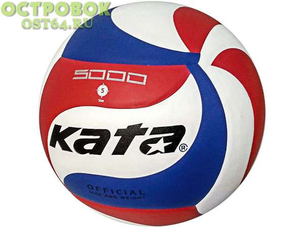 Мяч в.б. Kata, PU 2.5, 280 гр, клееный, C33282