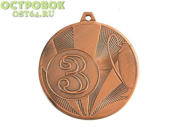 Медаль 3 Место, 050 Доблесть, 050.03 бронза