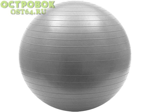 Мяч гимнастический Anti-Burst 95 см, FBA-95