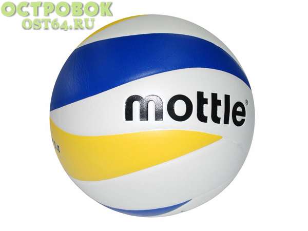 Мяч волейбольный Mootle VB8014 р.5