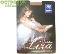 Колготки детские для танцев и балета р.1 LIZA 40den