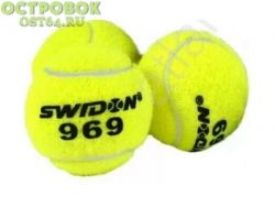 Мяч б/т Swidon S-969P3