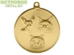 Медаль 1 Место, 031 Три кота, 031.01 золото