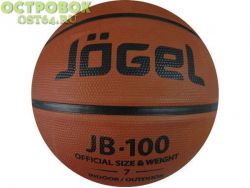 Мяч б.б.  JOGEL JB-100 р.3