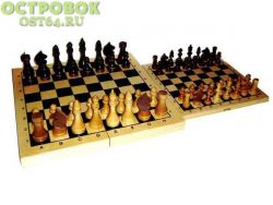 Шахматы гроссмейстерские 02-16