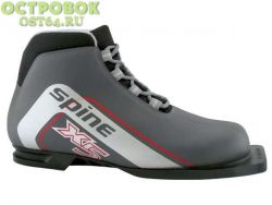 Ботинки лыжные Spine X5 180 р. 40