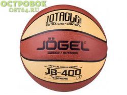 Мяч б.б.  JOGEL JB-400 р.7