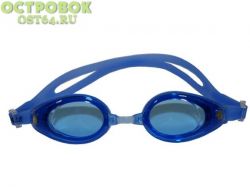 Очки для плавания Y04500(CF-4500)