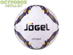 Мяч футзальный Jogel Optima, белый цвет, 4 размер, JF-410