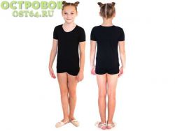 Футболка с коротким рукавом 28, SM-220