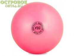 Мяч для художественной гимнастики FIG19 см 420 гр., AB2801