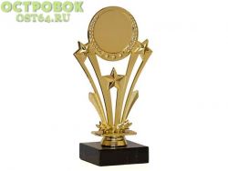 Тематика: Звёзды<br />
Высота: 19 