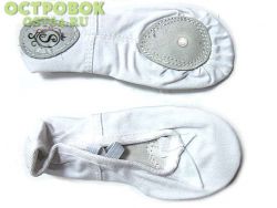 Балетки концертные р.31