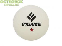 Мяч для настольного тенниса INGAME IG020 1 звезда<br />
Имеет высокие характеристики при использовании.<br />
Для любительской игры.<br />
Начальный уровень.<br />
Материал ABS пластик.<br />
