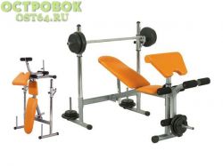 Скамья многофункциональная  Stingrey ST-9405