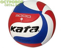 Мяч в.б. Kata, PU 2.5, 280 гр, клееный, C33282