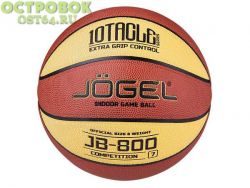 Мяч б.б. Jogel JB-800 р.7