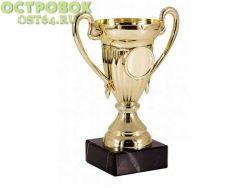 Кубок 035 Муза, 035-140
