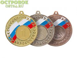 Медаль 2 МЕСТО, 054 Родина, 054.02 серебро