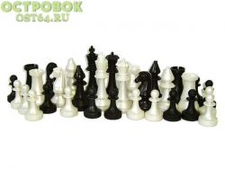 Фигуры шахматные гроссмейстерские пластиковые 02-117