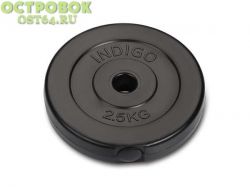 Диск пластиковый Indigo IN123 черный d=26 мм 2,5 кг