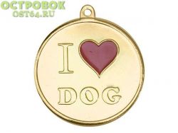Медаль 030 Любимая собака, 030.01 золото