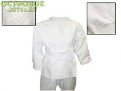 Кимоно для каратэ  К-7 188-104