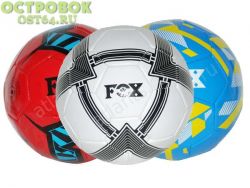 Мяч ф.б. №5, F-100, логотип FOX, 00023980