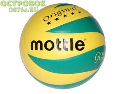 Мяч волейбольный Mootle VB8005 р.5