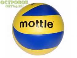 Мяч волейбольный Mootle VB8013 р.5
