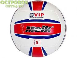 Мяч волейбольный Meik-2876 р.5, R18034, E40797
